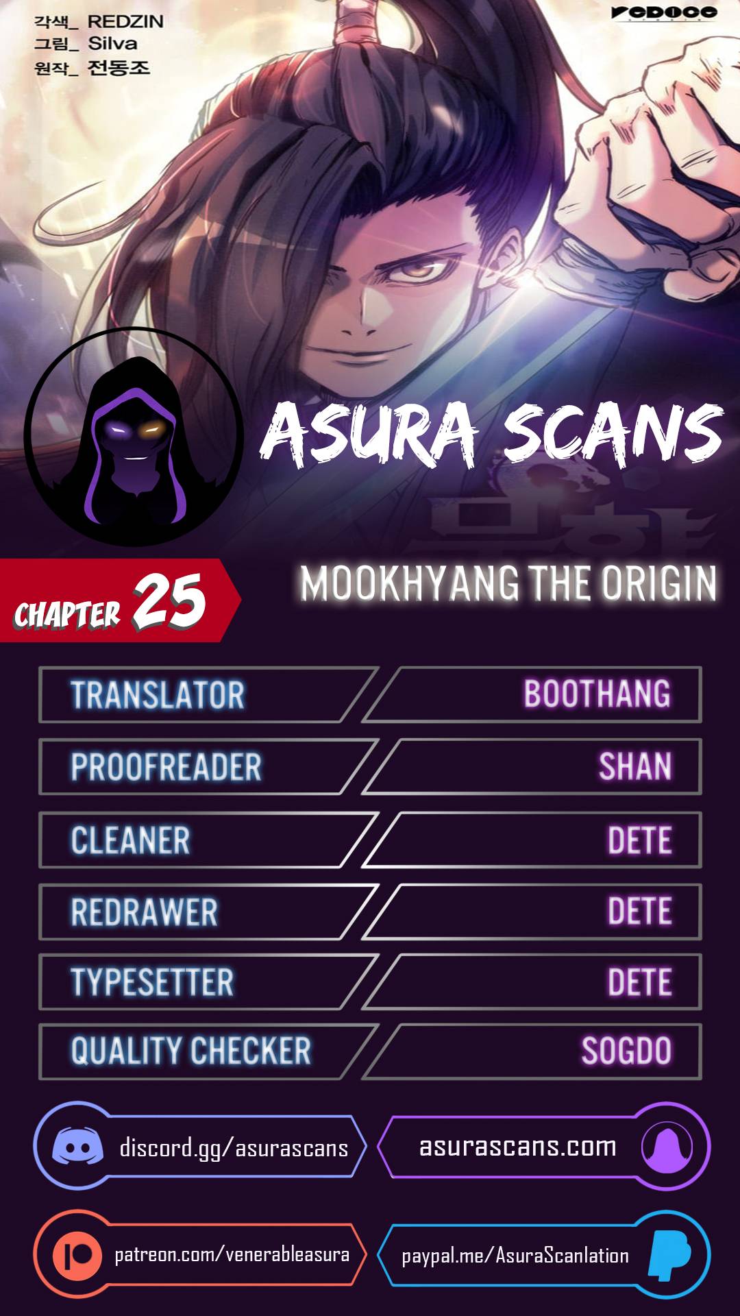 MookHyang - The Origin Chapter 25 1